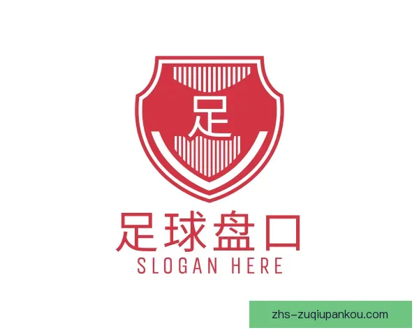 介绍足球盘口，足球盘口数据，足球盘口查询，专业足球盘口